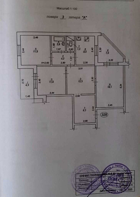 продажа 3-к квартира Киев, Деснянский, 78000 $ Киев - изображение 2