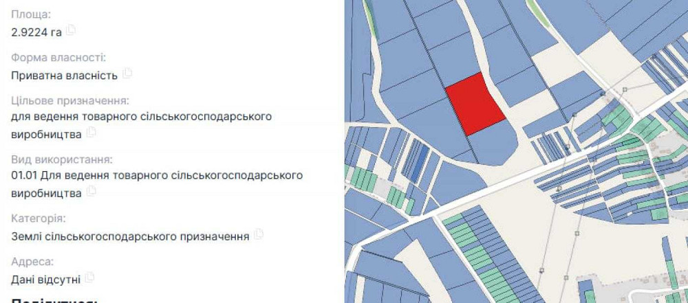 продажа земля сельскохозяйственного назначения Львов, Новый Роздол, 162000 $ Новий Розділ - зображення 9
