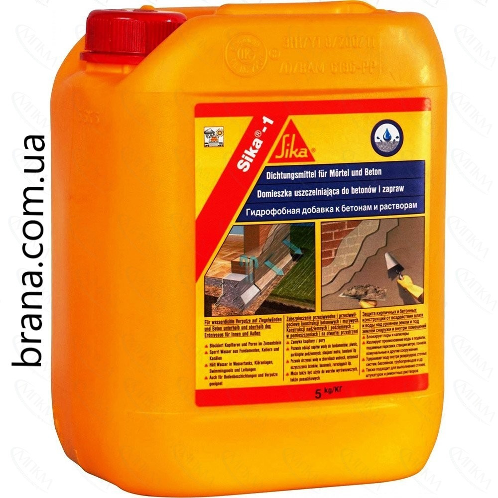 Гідрофобна добавка Sika-1, 5 кг Вишневе - зображення 1
