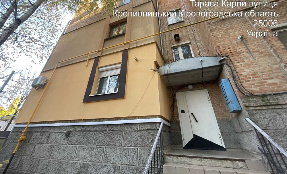 Продаж від власника  3-к квартири з індивід.опаленням,м. Кропивницький Кропивницький - зображення 1