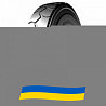 7 R15 Armforce IND-1 Индустриальная шина Київ