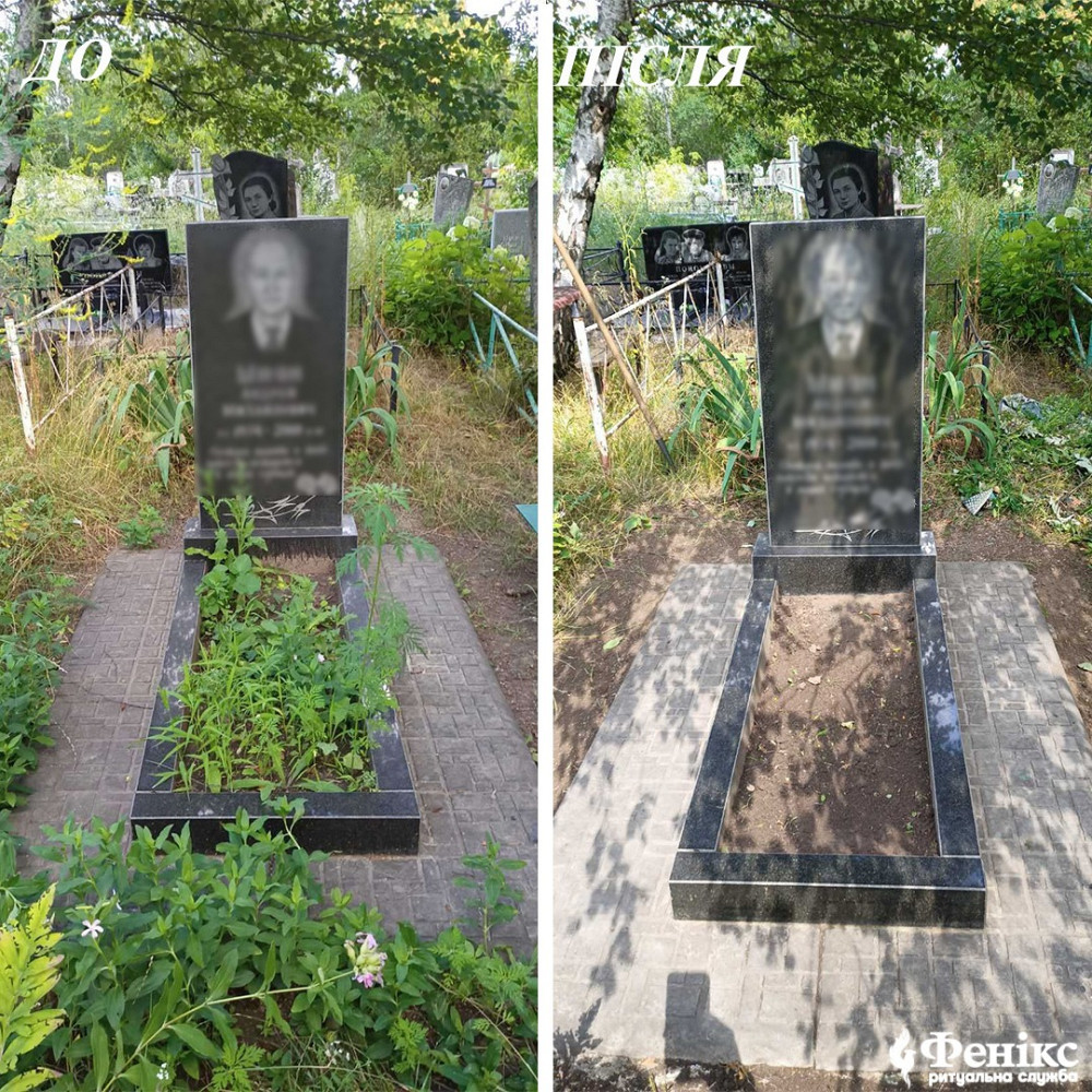 Догляд за похованнями в м.Львові та по всій Україні Львів - зображення 3