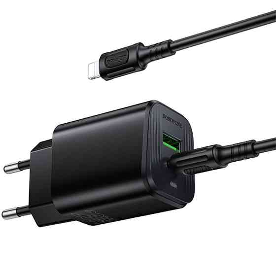 СЗУ Borofone BAS83A Star PD20W+QC3.0 (1USB-A/1C) + кабель Type-C to Lightning Херсон