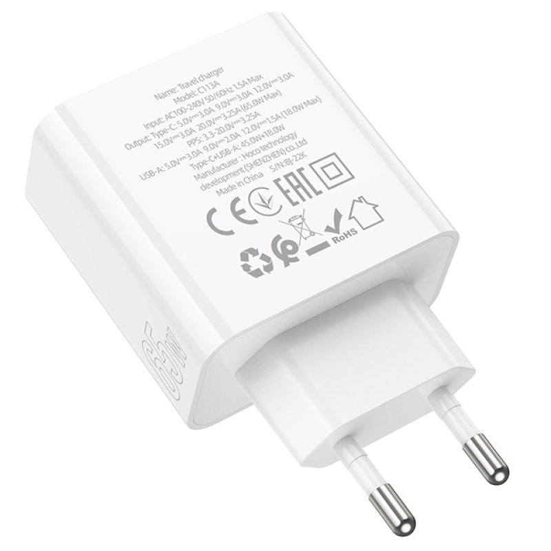 СЗУ Hoco C113A Awesome PD65W (1USB-A/1C) Херсон - зображення 3