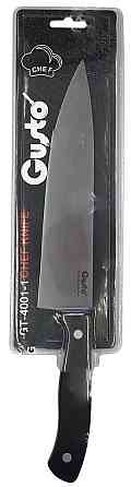Ніж кухарський Gusto Classic GT-4001-1 20,3 см Київ