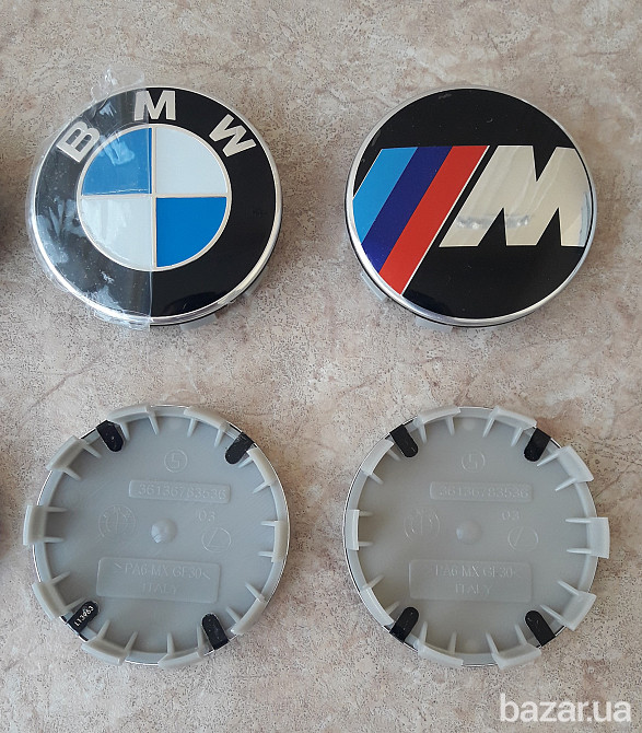 Колпачки в диски (заглушки) ковпачки BMW (БМВ) Київ - зображення 6