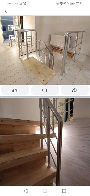 Перила алюминиевые Одесса - изображение 12