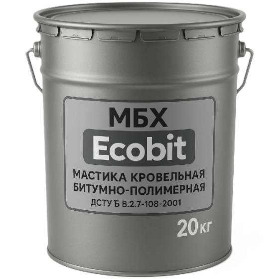 МБХ Ecobit Мастика покрівельна бітумно-полімерна ДСТУ Б В.2.7-108-2001 20 кг Дніпро