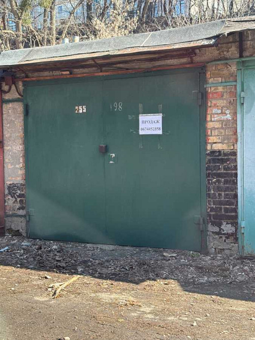 продажа место в гаражном кооперативе Киев, Печерский, 14000 $ Киев - изображение 3