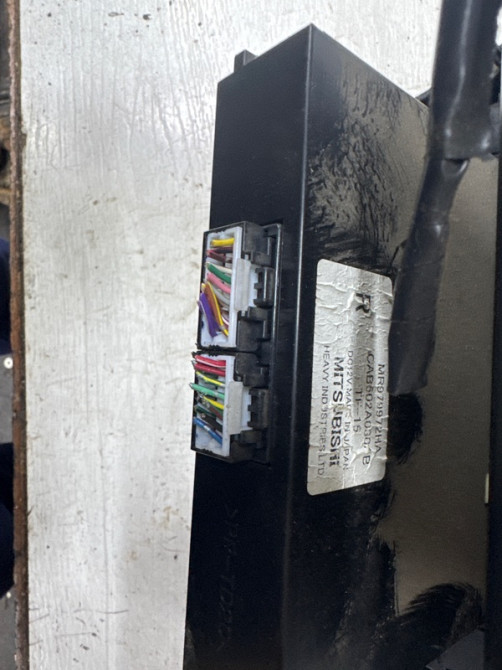 Блок управления климат-контролем Mitsubishi Outlander CU 2.4 БЕНЗИН 4G69 2003 (б/у) Київ - зображення 6