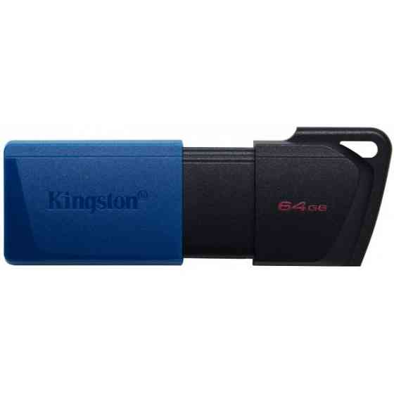 Флеш пам'ять Kingston DT Exodia M 64GB USB 3.2 Black/Blue (DTXM/64GB) Харків