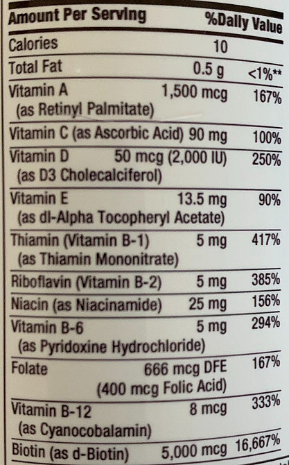 Вітаміни для волосся, шкіри, нігтів з аргановим маслом 165 капсул США. Тернопіль - зображення 5
