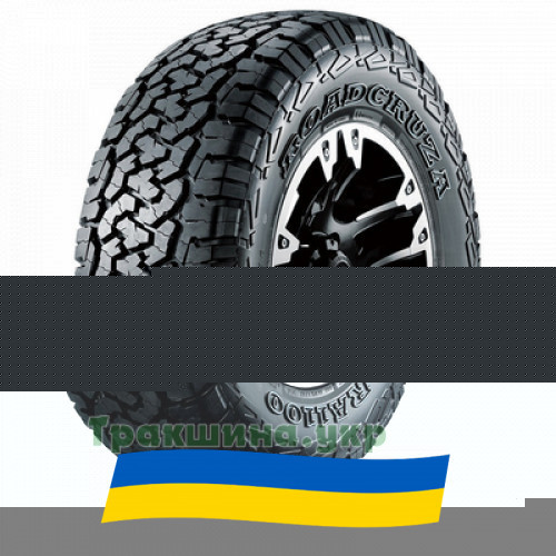 255/60 R18 Roadcruza RA1100 A/T 112/108S Позашляхова шина Киев - изображение 1