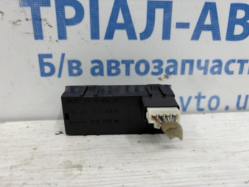 Часы Mitsubishi Lancer 2003-2009 MR962799 (Арт. 83292) Київ - зображення 3