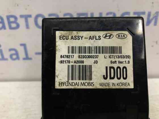 Блок управления Kia Ceed 2012-2018 92170A2000 (Арт. 44038) Київ