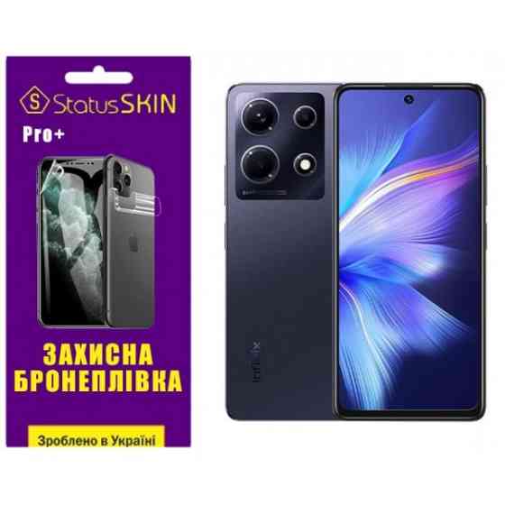 Поліуретанова плівка StatusSKIN Pro+ на екран Infinix Note 30 Глянцева Харьков