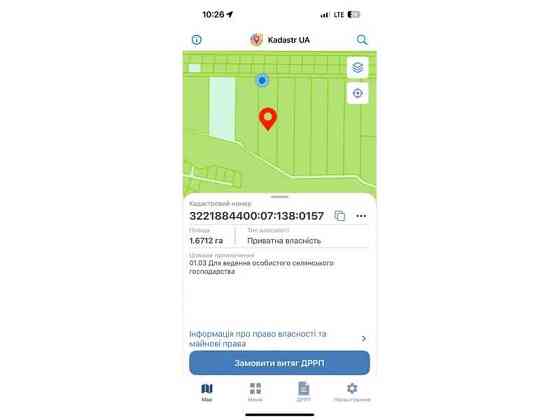 продажа земля сельскохозяйственного назначения Вышгородский, Литвиновка, 341828 грн. 