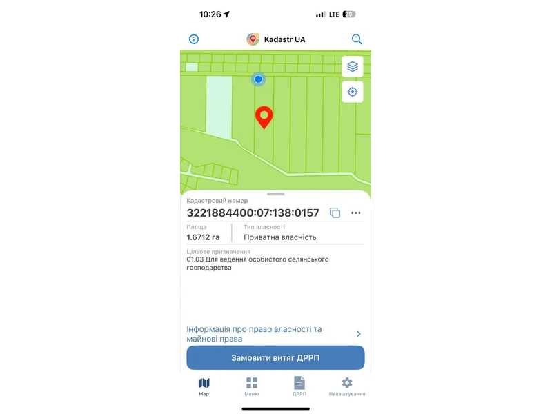 продажа земля сельскохозяйственного назначения Вышгородский, Литвиновка, 341828 грн.  - изображение 2