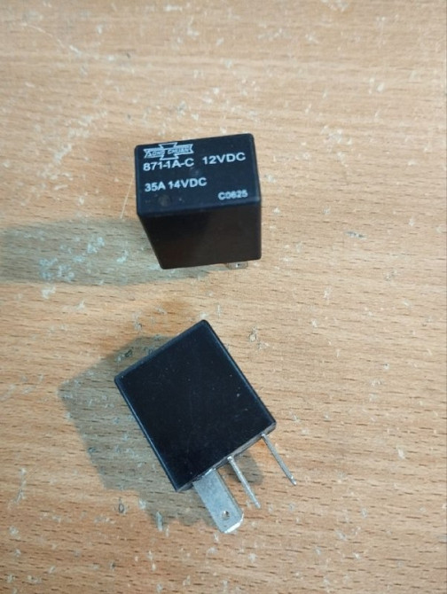 Реле A11-3735052BA 35A (вентилятора) CHERY Amulet Днепр - изображение 1