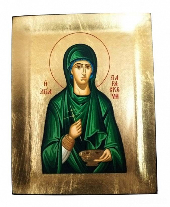 греческие иконы Київ - зображення 9