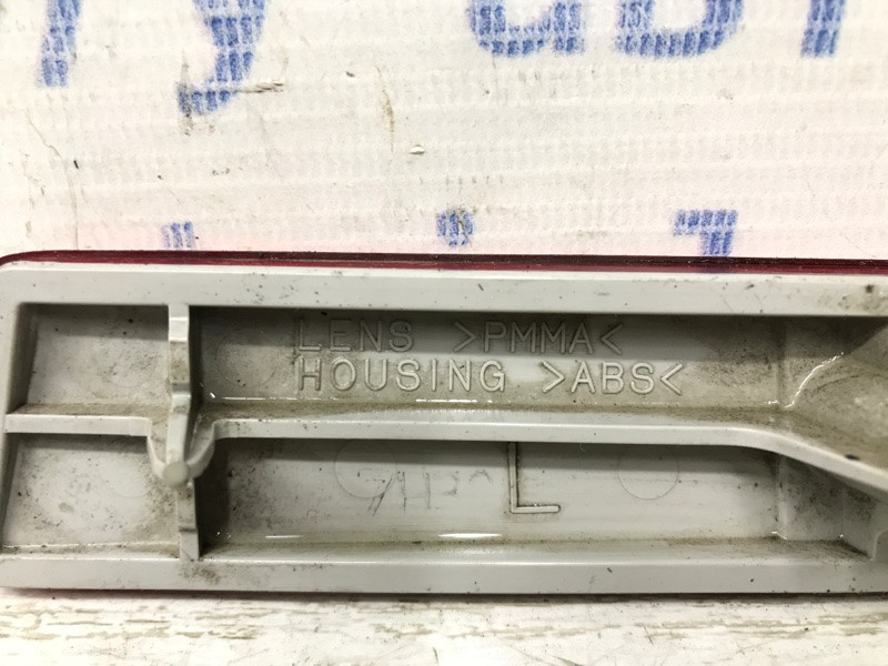 Катафот левый Mitsubishi Lancer 2007-2017 8355A039 (Арт. 33707) Київ - зображення 3