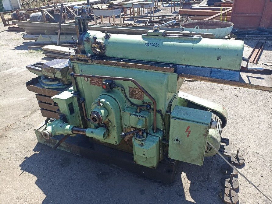 Поперечно-строгальний верстат 7б35 Запоріжжя - зображення 1