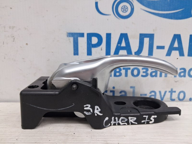 Ручка двери внутренняя правая Jeep Cherokee 2013-2019 68227250AA (Арт. 76376) Київ - зображення 2