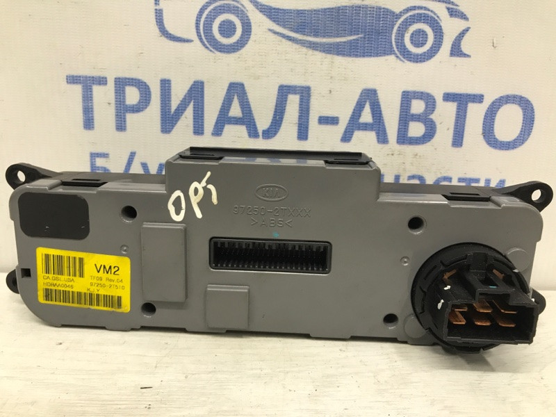 Блок управления кондиционером Kia Optima TF 2010 (б/у) Киев - изображение 4