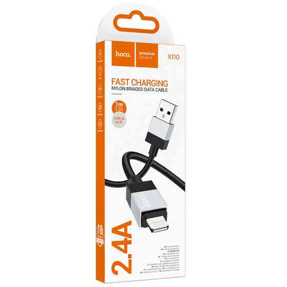Дата кабель Hoco X110 Honorific USB to Lightning 2.4A (1m) Херсон