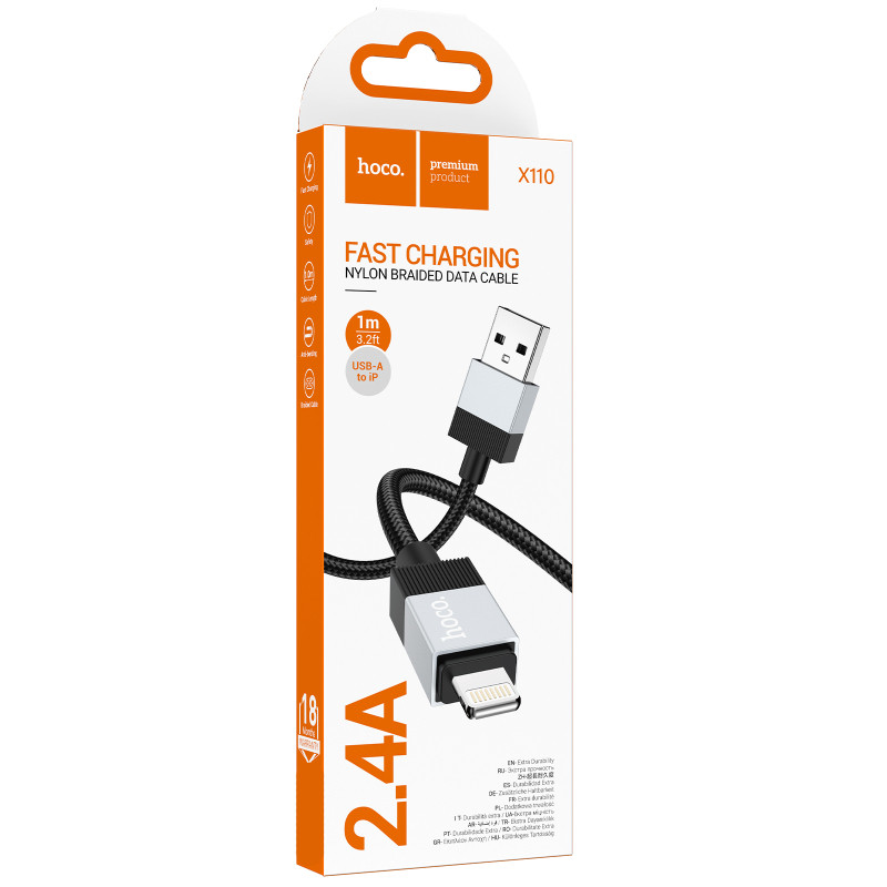 Дата кабель Hoco X110 Honorific USB to Lightning 2.4A (1m) Херсон - зображення 5