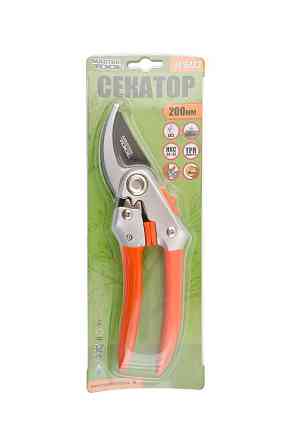 Секатор садовый MASTERTOOL 200 мм с алюминиевыми ручками с накладками лезвие тефлоновое SK5 14-6123 Харків