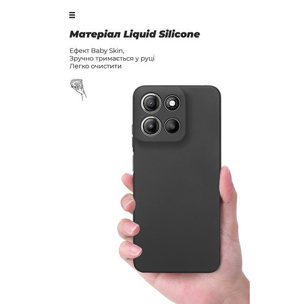 Чохол ArmorStandart ICON Camera Cov для Motorola G15 Black (ARM82986) (Код товару:40772) Харків - зображення 3