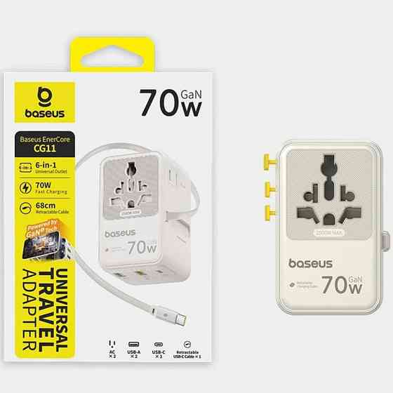 Сетевой универсальный переходник Baseus CG11 70W with retractable cable (2USB-A/3C/1Socket) (E0307E) Херсон