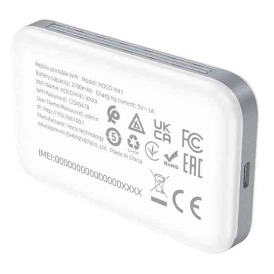 Модем Hoco HI41 Portable Mobile WiFi Transmitter White (Код товару:41009) Харків