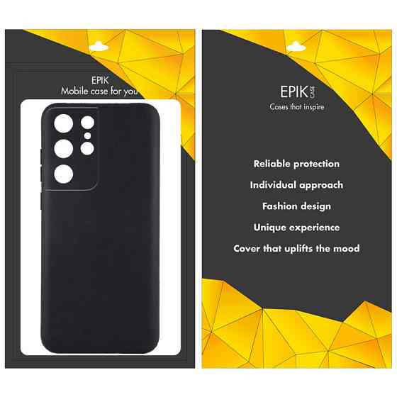 Чехол TPU Epik Black Full Camera для Samsung Galaxy S24 Ultra Херсон