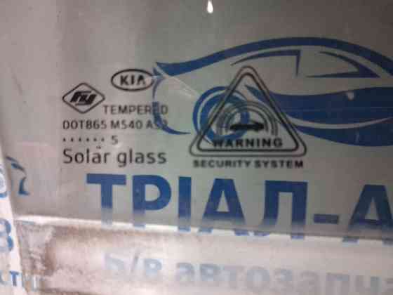 Стекло двери переднее правое Kia Sorento UM 2.4 БЕНЗИН G4KJ 2014 (б/у) Киев