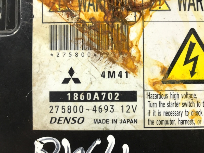 Блок управления двигателем Mitsubishi Pajero Wagon 4 3.2 ДИЗЕЛЬ 4M41 2006 (б/у) Київ - зображення 4