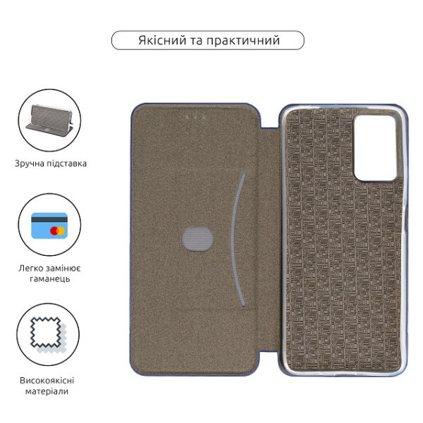 Чохол-книжка ArmorStandart G-Case для Motorola G06 Power 4G Dark Blue (ARM89104) Харьков - изображение 3