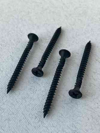 Саморіз ESSVE комбі 3.9*45 мм для гіпсокартону, 900шт -Арт.550145 Вінниця