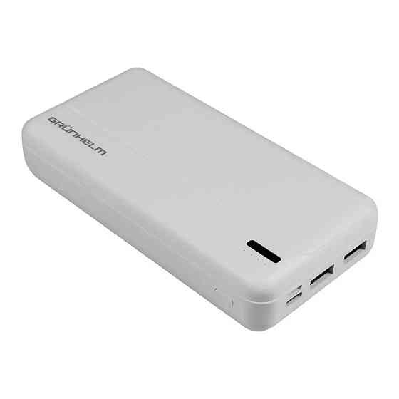 Повербанк Grunhelm GP-20W 20000 mAh белый Киев