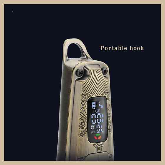 Триммер VGR V-901 золотистый Київ