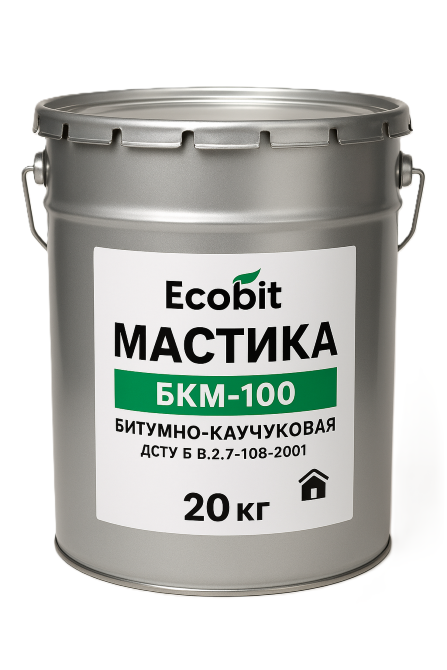 Мастика БКМ-100 Ecobit ДСТУ Б В.2.7-108-2001 ( ГОСТ 32870-2014 ) 20 кг Днепр - изображение 1