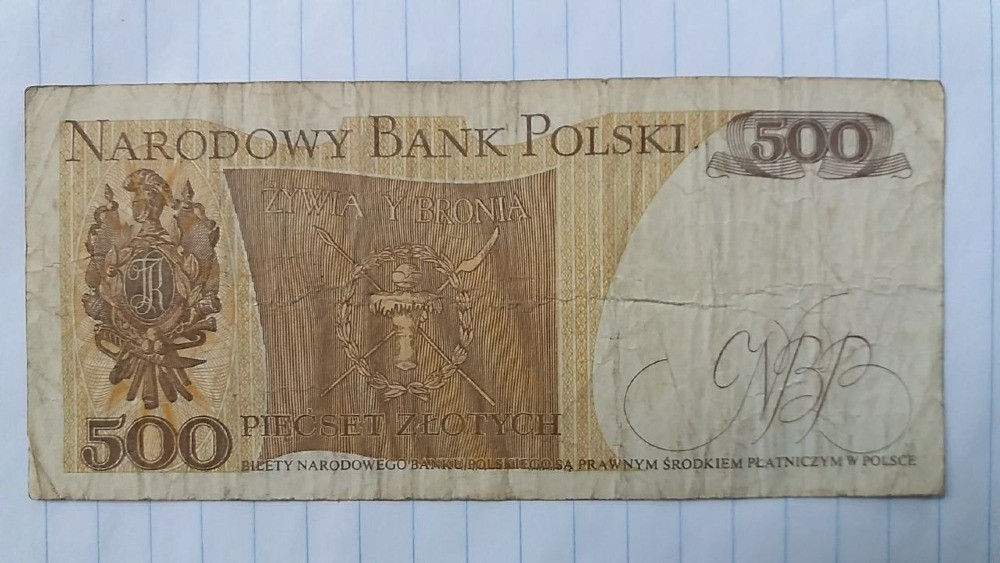 500 злотих 1982. Польша Рівне - зображення 1