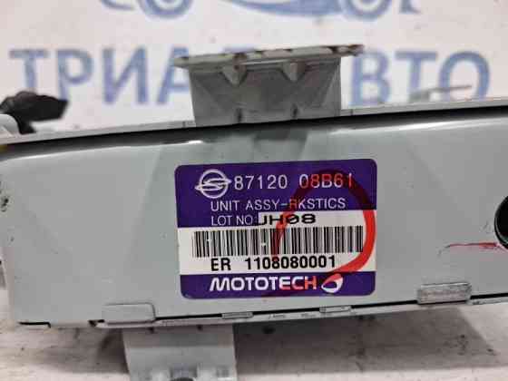 Блок управления SsangYong Rexton Y250 2.7 D27DT 2006 (б/у) Київ