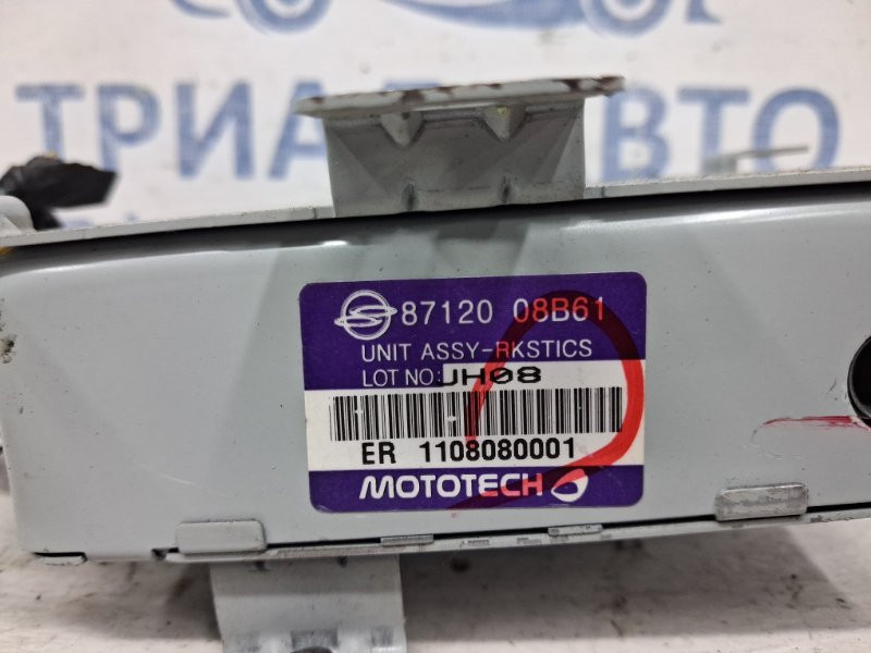 Блок управления SsangYong Rexton 2006-2012 8712008b61 (Арт. 59142) Київ - зображення 3