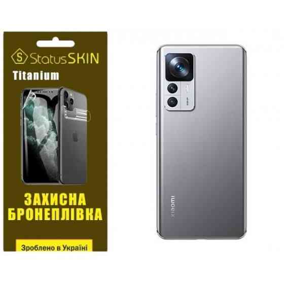Поліуретанова плівка StatusSKIN Titanium на корпус Xiaomi 12T/12T Pro/Redmi K50 Ultra Глянцева Харків