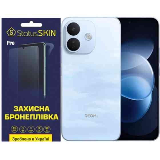 Поліуретанова плівка StatusSKIN Pro на екран Xiaomi Redmi Note 17 Pro Глянцева Харків