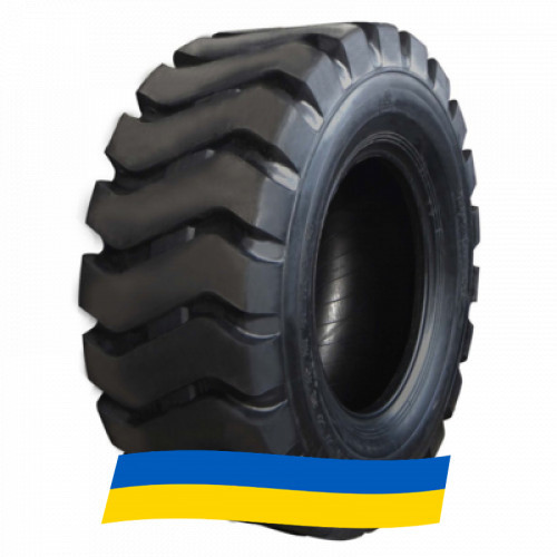 18 R33 Armforce E4 Індустріальна шина Київ - зображення 3