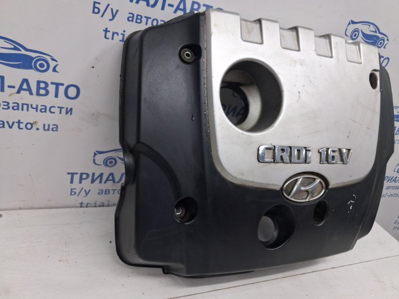 Декоративная крышка ДВС Hyundai Tucson JM 2.0 DIESEL D4EA 2004 (б/у) Київ - зображення 3
