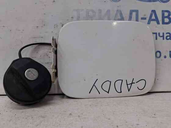 Лючок бака Volkswagen Caddy 2K 1.9 DIESEL BJB 2003 (б/у) Киев